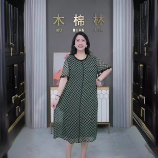 Summer new live broadcast popular plus size plus size 240kg fat chiffon floral slimming dress middle-aged and elderly women's clothing