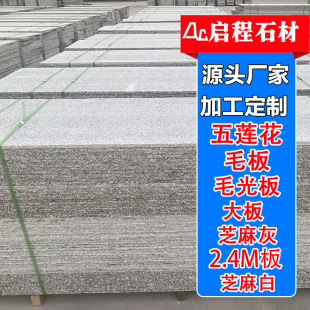 ������ë�� ��ɏ��֥��� ��� ����֦���䁴�� ��ë����ʯ���