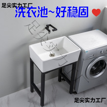 W8�̨ϴ����ز������^�׼���ˮ���մ�̨�跀��һ�w����С���͑�