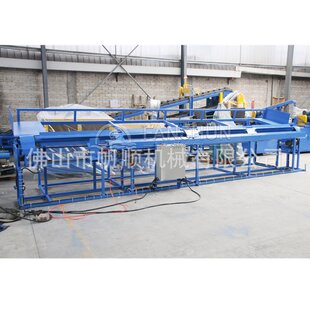 �ϙC�� �~�A�����ϙC