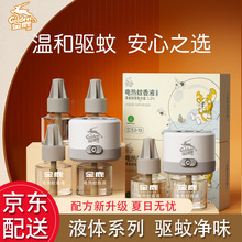 ��¹늟�����Һ�oζ������Һ����Һ���ßo������Һ�Ƶ������Һ