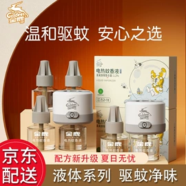 垃圾桶;多用途清洁剂;扫把、簸箕