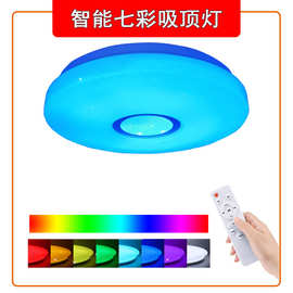 卧室灯圆形灯具LED客厅家用吸顶灯饰简约现代房间灯现代简约风灯