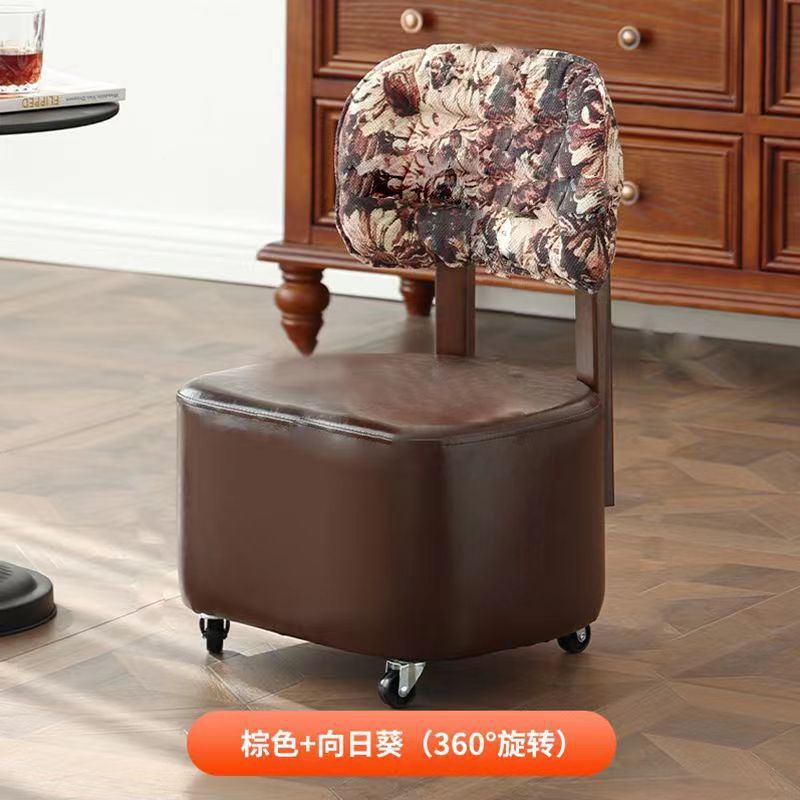ユニバーサルホイール小さなスツール家庭用ロースツールリビングルームヨーヨーチェアプーリー付き可動背もたれ小さな椅子回転靴交換スツール|undefined