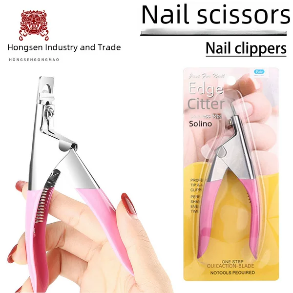 Manicure One-Word Scissors Stainless Steel Manicure Tools DIY Wearable Nail Scissors Manicure Shop Same Style U-Shaped One-Word Scissors