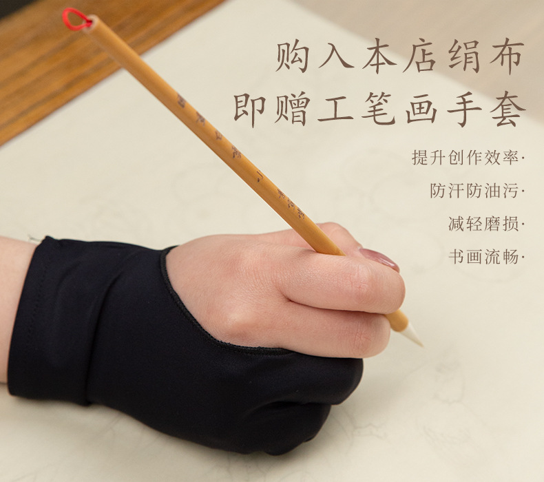 详情图