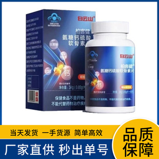 ���F؛�����ɽ�ؿͽ�����ܛ�����}Ƭ40Ƭ���ӹ��ܶȰؿͽ�����