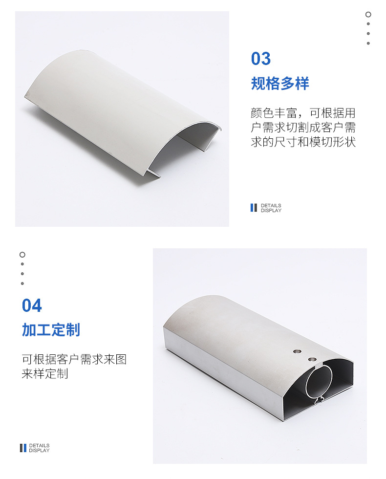 详情_06