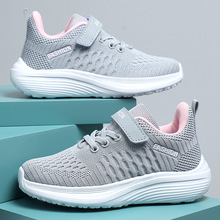 童鞋春秋季外贸儿童飞织网面运动鞋透气男童户外潮跨境女童软底鞋