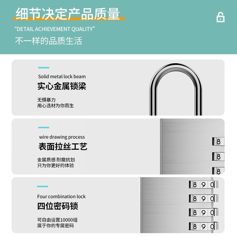 金属カラーパスワードロック荷物バッグ暗号ロックジムキャビネットドアロック暗号ロックヘッドロック|undefined