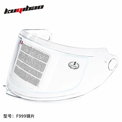 Dəbilqə (Kaska) aksesuarları – Motorcycle Helmet Lenses Multiple - f999-lens