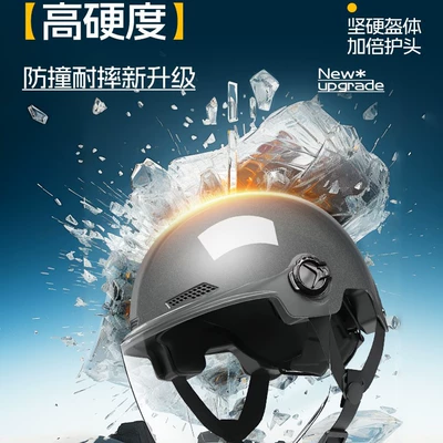 Auto Parts and Accessories, Universal Motorcycle Safety