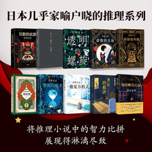 �|Ұ���ᐺ���ҹ�Ђ�̽٤����ϵ��͸����������Ĭ��Ѳ��������X