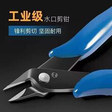 ˮ�ڼ��Q170�����Q������Q5����Qб���Qб���Qģ�ͼ�S�羳���l