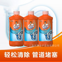 �����ˌ��������������ܵ�ͨ�����ܵ���ͨ500g��ˮ���N�������RͰ