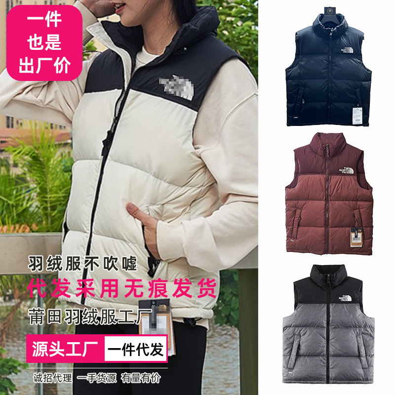 Putian Beijia Classic 1996 Down Vest White Label 700 Peng Men's and Women's Warm Goose Down Vest Warm Outdoor