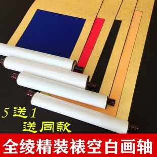 ȫ�c���b���S�{�t���S���Së�P������Ʒ�۲�����