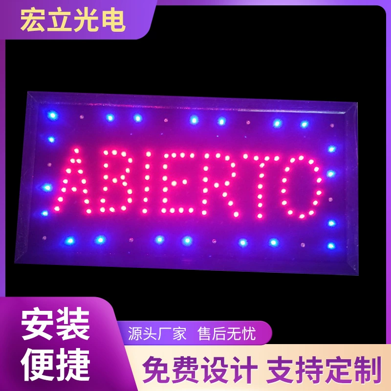 Светодиодная вывеска ABIERTOsign с подсветкой для трансграничной внешнеторговой деятельности, специальное предложение, оформление магазина, стильный дизайн.