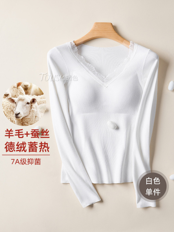 依帆泰自制保暖套装系列羊绒德绒内衣女士加厚秋冬季外穿秋衣秋裤|undefined