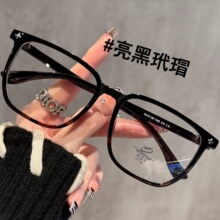 �¿�������������۾�Ů���ӿ����������TR�����۾���38050
