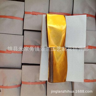 ���l���N������Ʒ ��Ԫ�����a���������y��  0.53��һƽ��