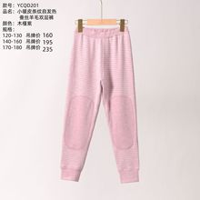 2025��ͯУ���������oϥ�p��СůƤ�l�y��ë���״�״���ͯ��ůѝ