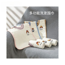 ��ͯϴ����냺ë��ˢ����Ę����ˮ����ˮ���첻������ϴĘ����