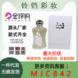 �羳���QPerfume��ˮ�����Ȭ���֮��¶ˮõ������k�Z���D��̩��