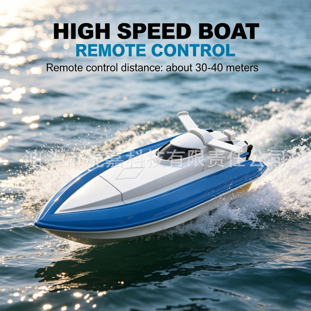 Cross-Border 2.4g Remote Control High-Speed Racing Water Boat with Long Battery Life for Outdoor Swimming Pool Play, Children's Electric Remote Control Boat Wholesale