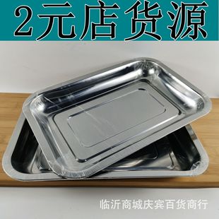 ����32���P䓱P�бPƽ�׷��P���ÏN���Ͳ˱P������P�������P