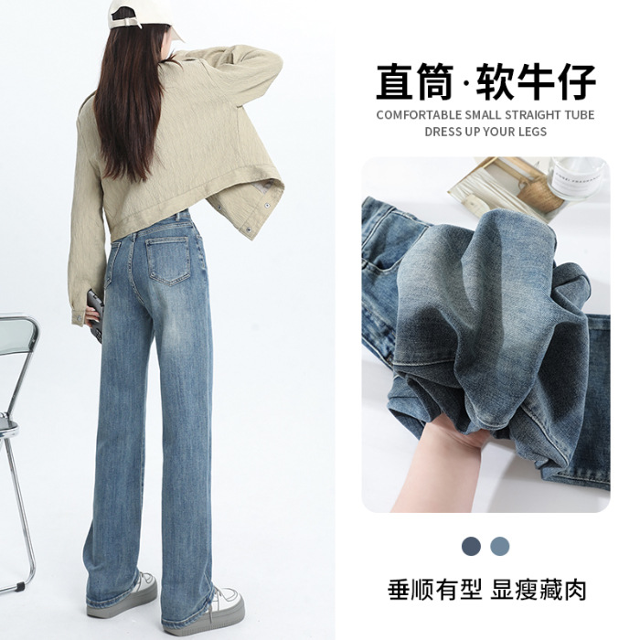QMR 9592 라이트 블루 [바지]
