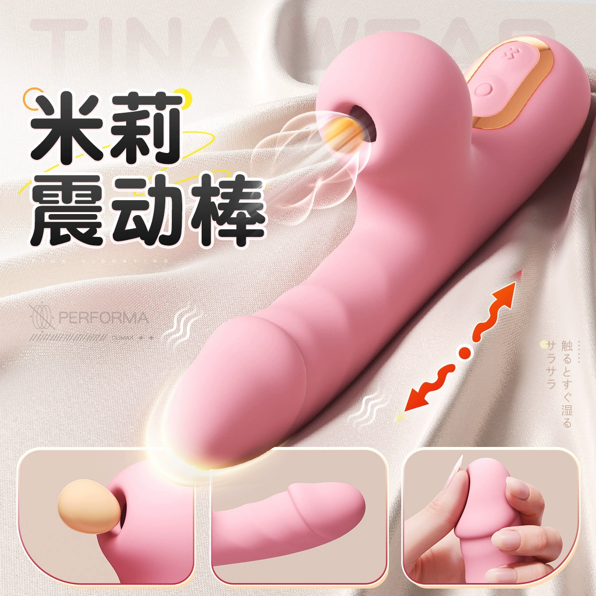 Эротическая игрушка Женская виброклюва мастурбирует второй прилив в тело артефакт Av палка для взрослых принадлежности клитор сосет кунилингилс