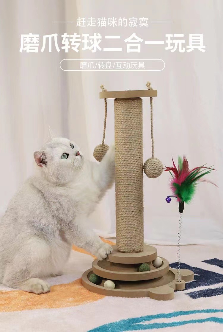 详情图