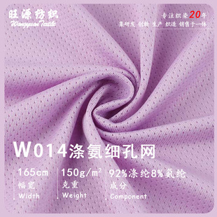 �F؛140g�찱���׾W�۲�  ���������ź��ٸ��\�ӷ�T��������۲�