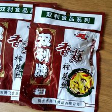 �p�����㹽ե�˽z ե�˗l108g/���ݲ�/�u��/�̲�����һ��50��