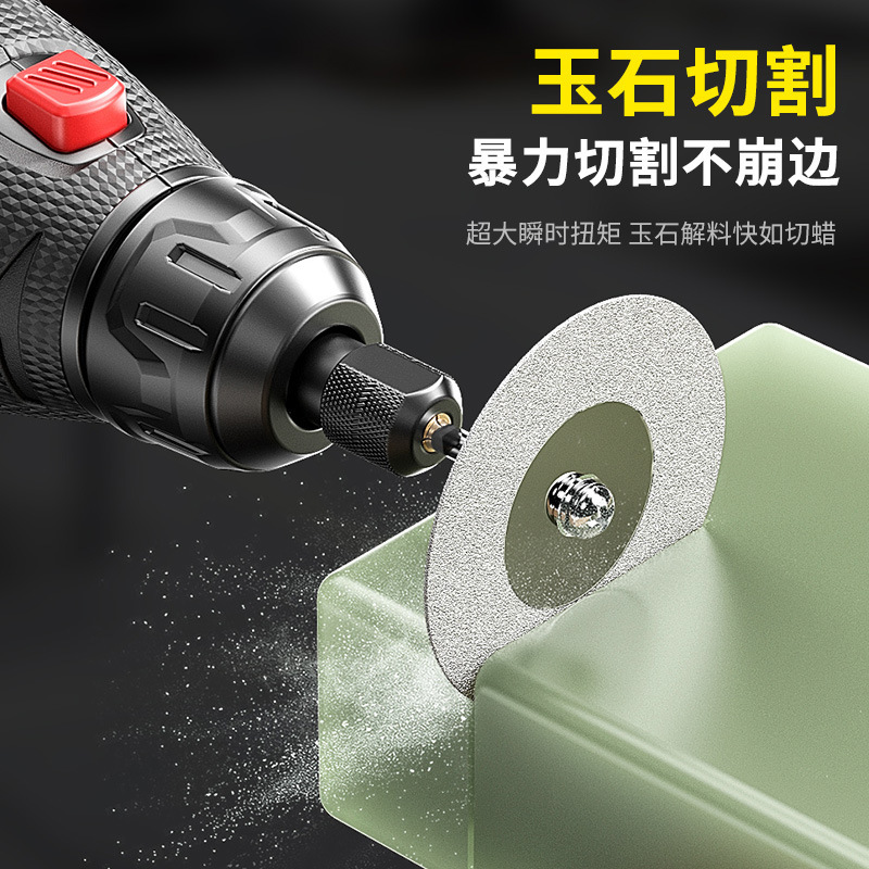 ハイパワー 12v リチウム電動グラインダー翡翠研削ペン小型ハンドヘルド研磨ツール電動彫刻電動グラインダー|undefined