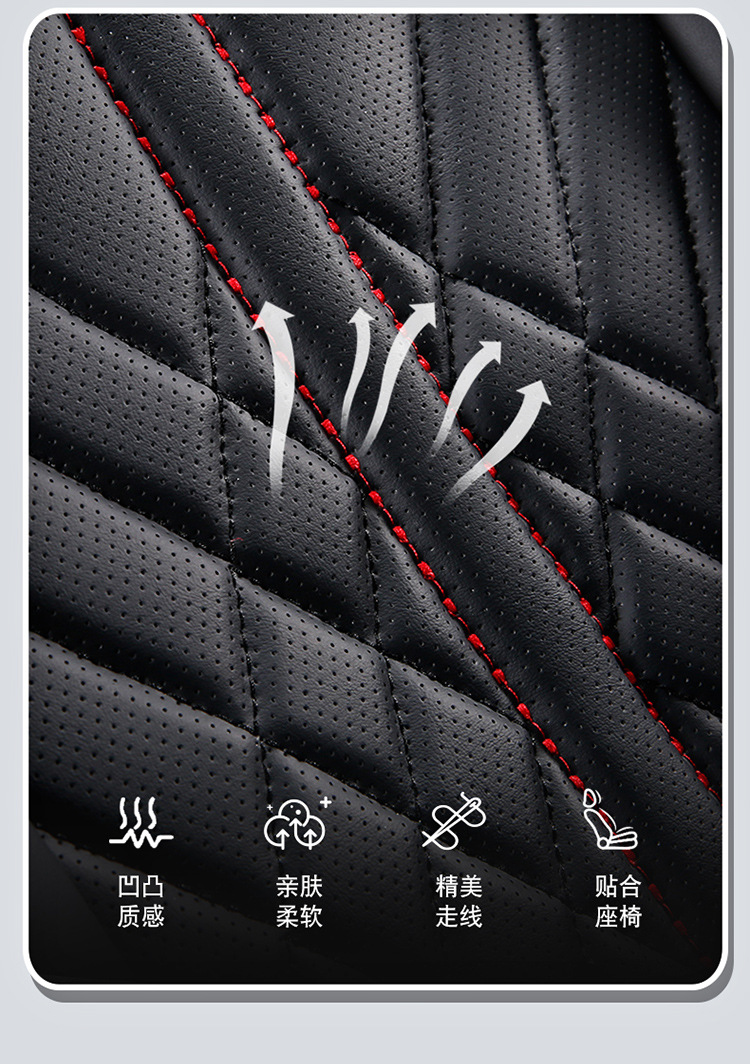 24 years new all-inclusive full leather car seat cushion four seasons universal seat cover cushion cross-border Amazon a generation of hair