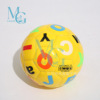 Small football inflatable football for elementary school students, inflatable balloon PVC for kindergarten