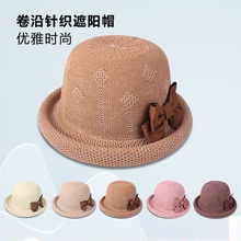 夏季帽子女 针织面料韩版时尚卷沿盆帽纯色带花女帽遮阳帽子夏帽