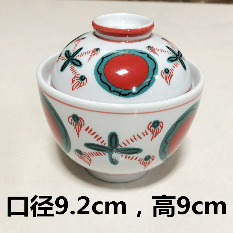 에메랄드 그린 47 호 150 ml