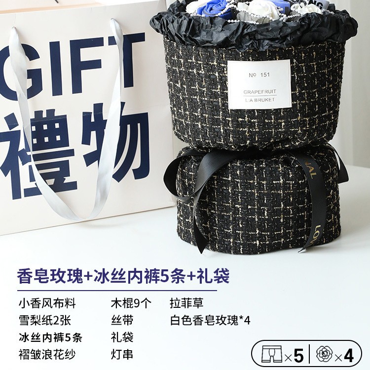 Soap rose + 5 ice silk + gift bag