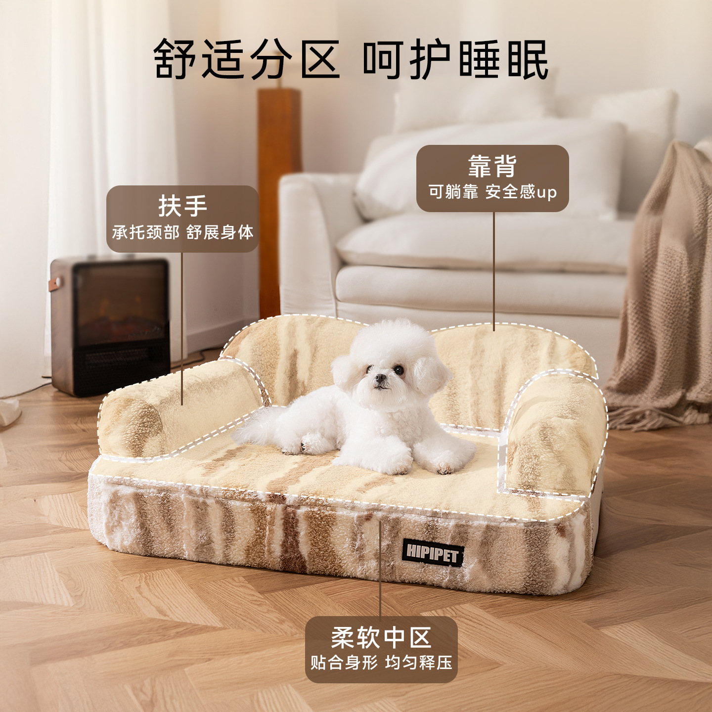 Otoño y invierno rayas de látex sofá nido nuevo tipo abierto perro, gato, gato, cocina de mascotas, cocina de respaldo, pequeña y mediana