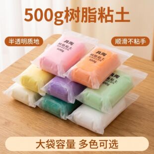 500g��֬ճ����͸�������⿾ܛ���������ʳ�������ż���ϴ��