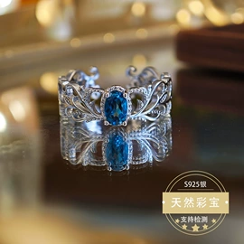 戒指;耳钉;宝石手饰