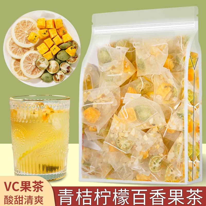 Green Orange Lemon Passion Fruit Tea Individually Packaged Kumquat Lemon Cold Brew Tea Fruit Tea Health Tea Tea Bag Delivery Pf