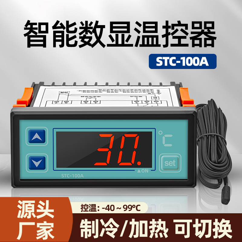 Intelligent Digital Display Digital Thermostat Stc-100A Cold Storage Freezer Greenhouse Temperature Controller Temperature Control Switch Intelligent Digital Display Digital Thermostat Stc-100A Cold Storage Freezer Greenhouse Temperature Controller Temperature Control Switch