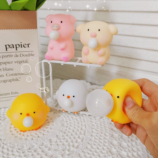 toy