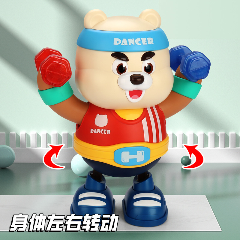 Tiktok mismo baile eléctrico fitness oso música luz swing baile robot juguetes educativos para niños
