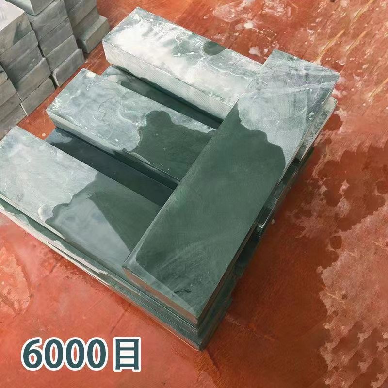天然水滴青磨刀石厨师菜刀木工刨刀细磨浆石理发剪刀剃刀精磨砥石