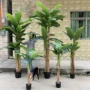 北欧仿真盆栽家居芭蕉叶
